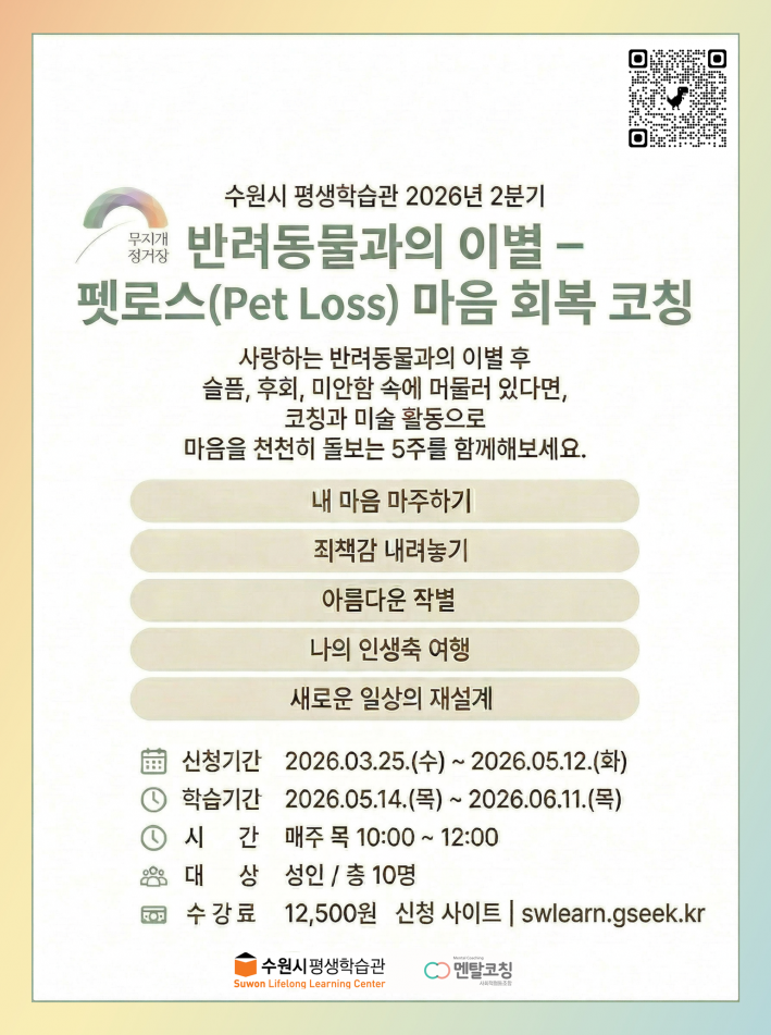 관련 포스터