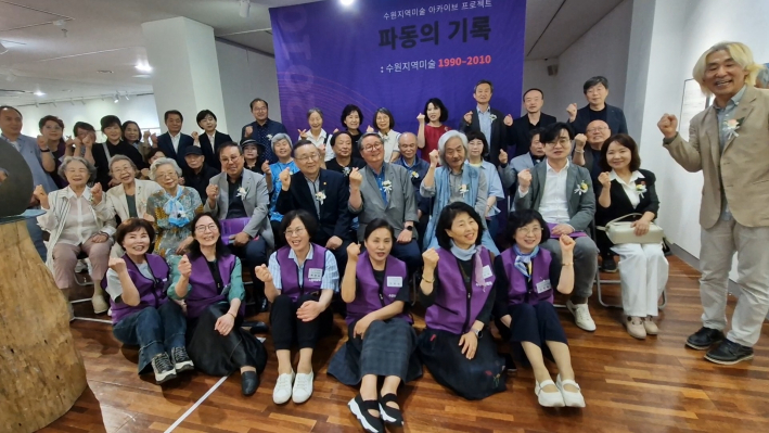 모두가 한자리에 모였다.