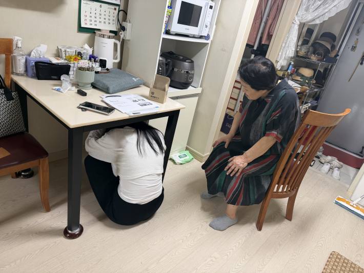 광교2동 스마트돌봄플러그 설치