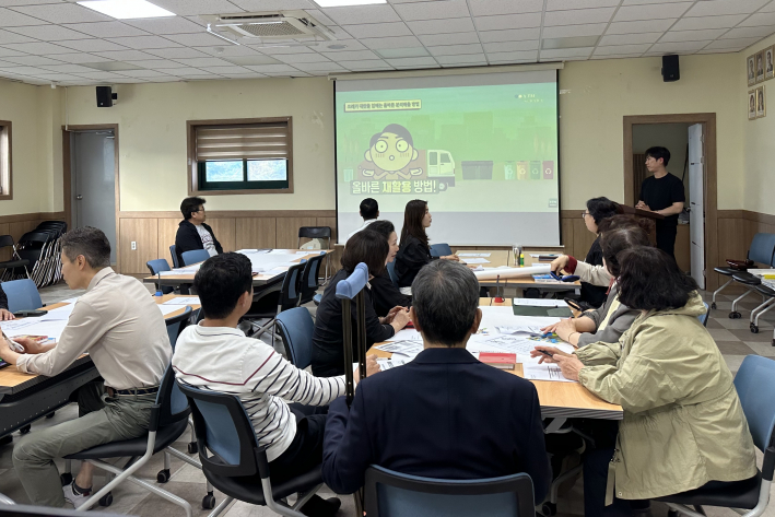 비·헹·분·섞' 올바른 분리배출 문화를 전파하고 있다.