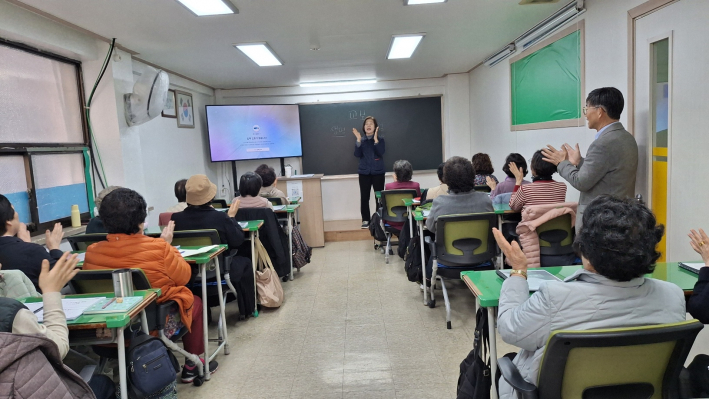 손끝으로 나누는 소통, 함께라서 더 즐거운 인생수업 