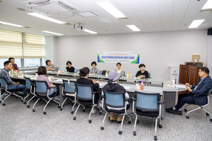 영통종합사회복지관「복지정보안내도우미」 상반기 간담회 진행 모습