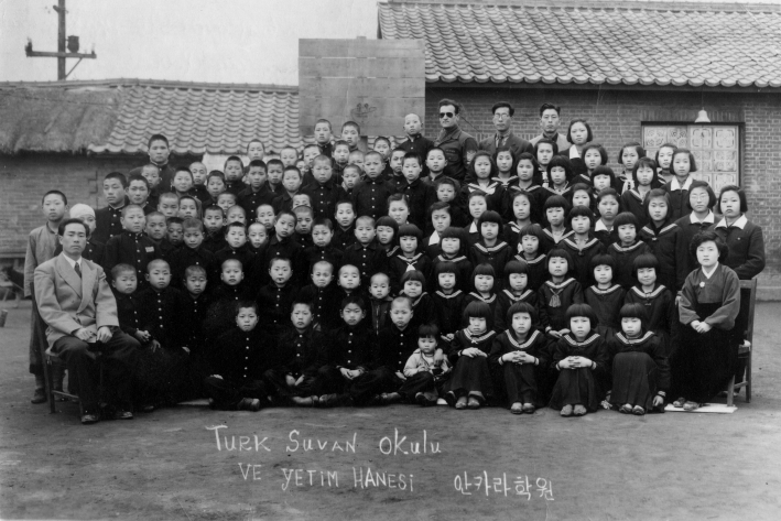 1950년대 앙카라학원 원생들 사진자료