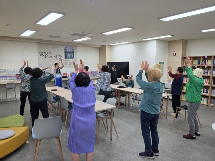 웰빙댄스 프로그램 사진