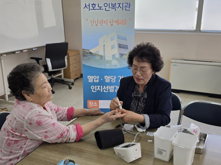 혈당·혈압검사 프로그램 사진
