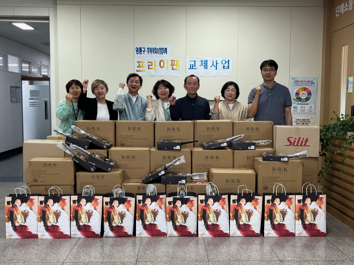 영통구 지역사회보장협의체 위기가구 발굴·지원 