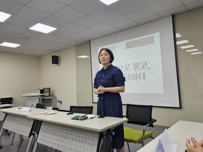 김미연 강사