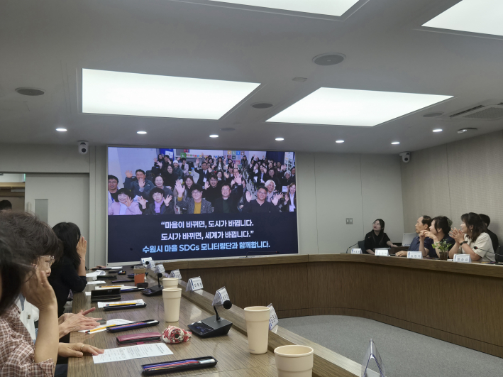 모니터링단 역할 및 활동 방향 안내