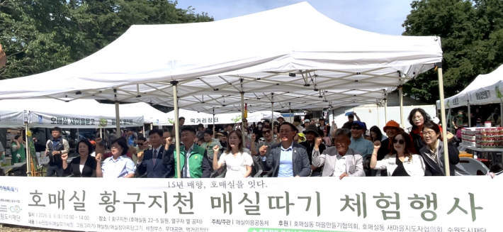  행사 참가자 및 관계자 기념촬영