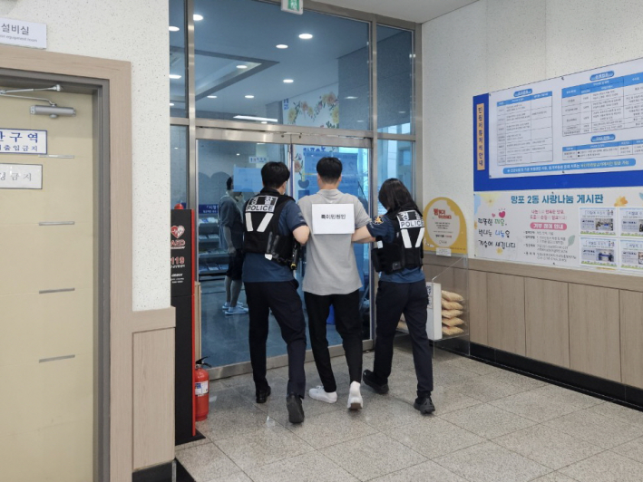 망포2동, 특이민원 발생 대비 모의훈련