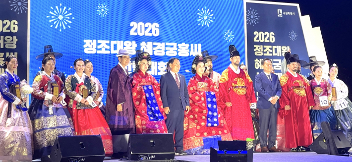 선발자 및 참가자 단체사진