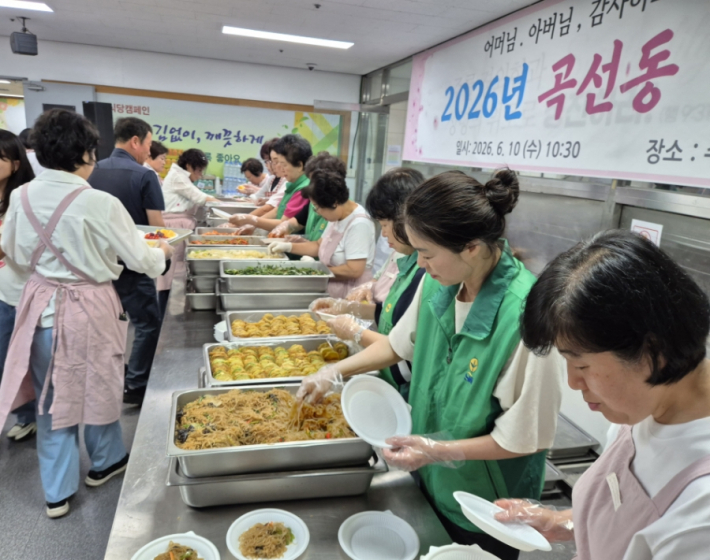 정성껏 준비한 음식들