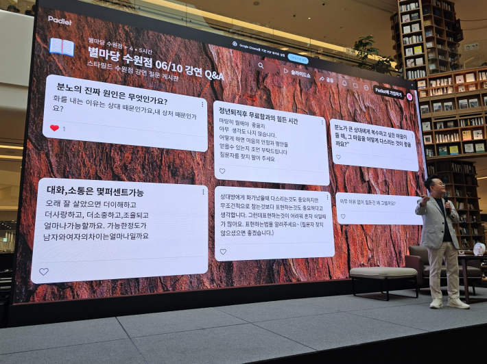 QR코드 질의에 응답하다