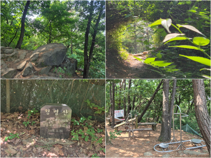 해발 192m 청명산 정상, 수원과 용인의 경계를 마주하다.