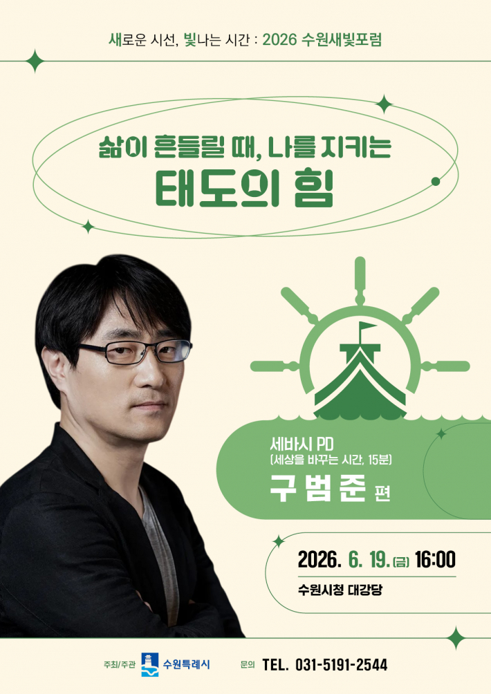 홍보물