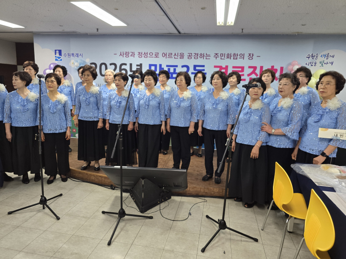 수준높고 격조있는 식전 공연의 합창단 모습