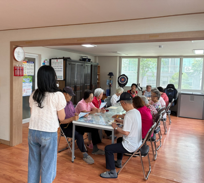 경로당 교육 실시