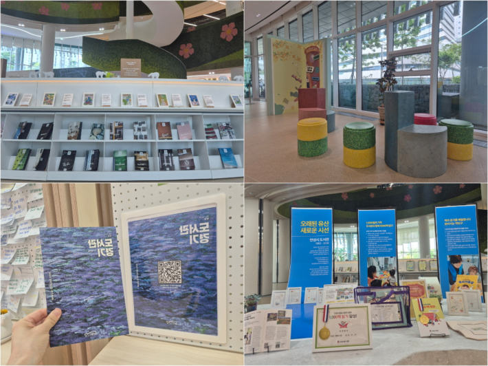 환경 이야기가 곳곳에 스며든 도서관 1층 풍경, 전시와 일상이 자연스럽게 이어진다.