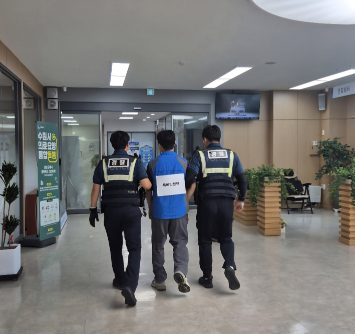 특이민원 대응 합동모의훈련