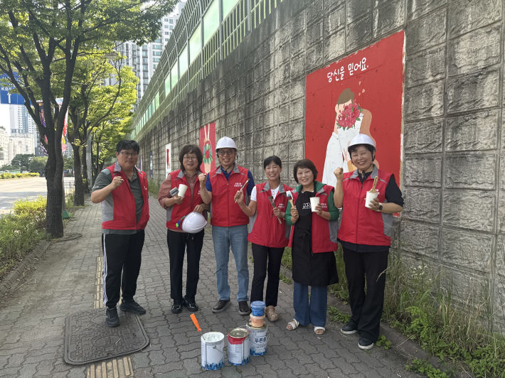 우만2동 벽화 조성
