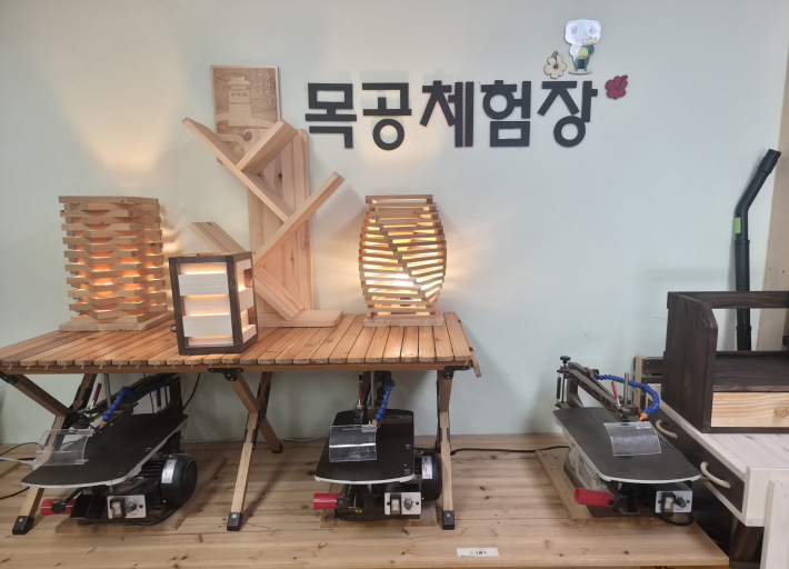 수원시 목공체험장  