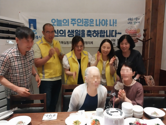 호매실동 지역사회보장협의체, 취약계층 생일축하 사업 추진