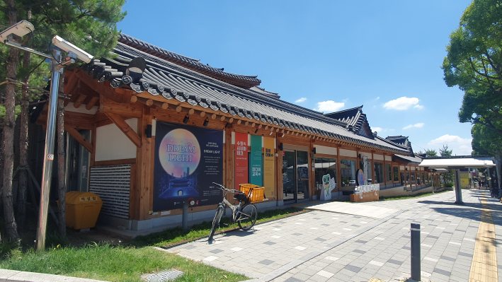 수원시미디어센터 전경