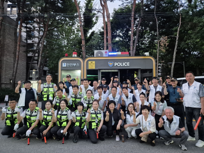 곡반정동 원룸밀집지역 합동순찰