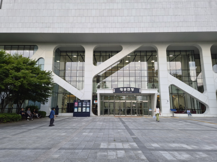 수원시립교향악단 제304회 정기연주회가 열린 수원SK아트리움 대공연장