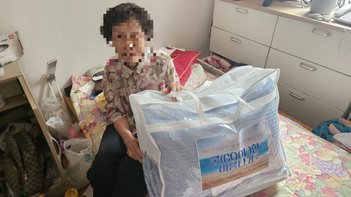 여름물품 지원 사진
