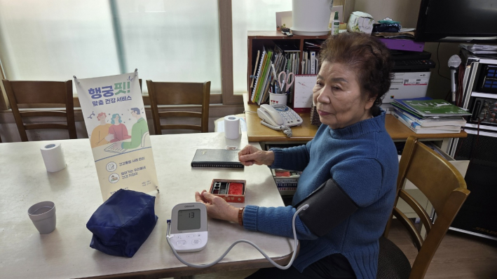 북수동경로당 회원 혈압 측정 및 건강상담
