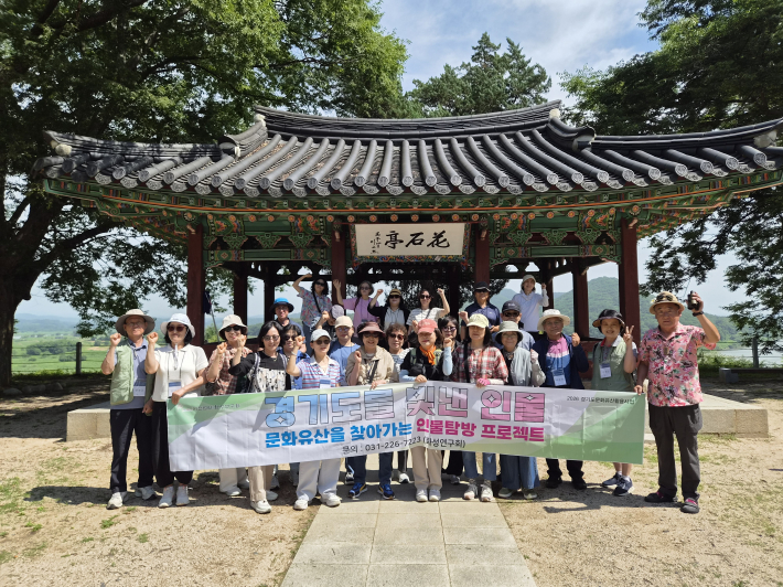 파주4