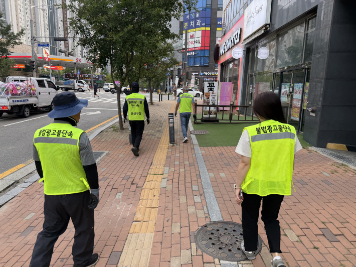2분기 불법 유동광고물 야간단속 실시