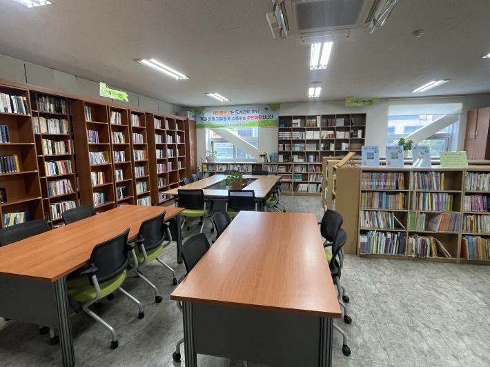 권선1동 새마을문고 자원봉사자 모집