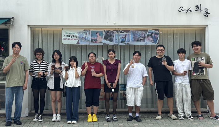재능기부활동 바리스타교육 후 단체사진