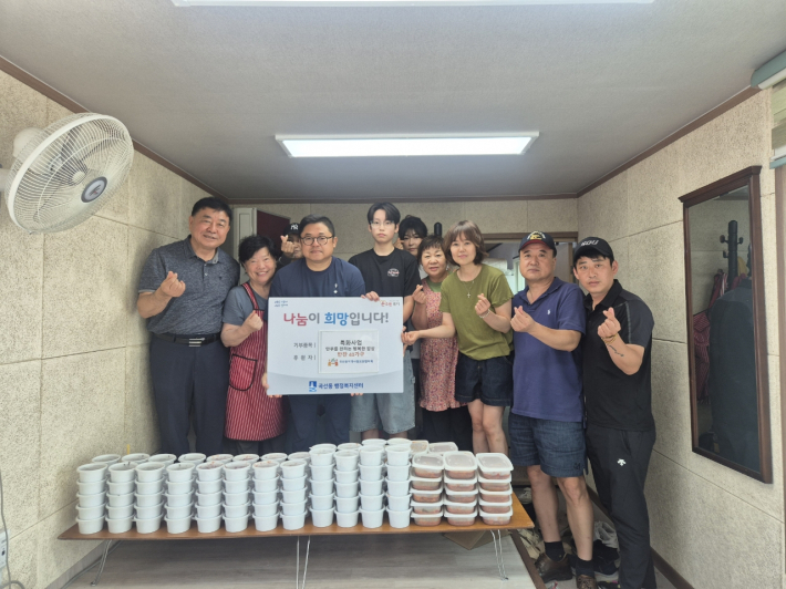 지역사회보장협의체, 안부를전하는 행복한 밥상 행사 진행  