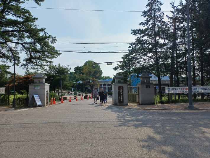 수원탑동시민농장 정문 전경
