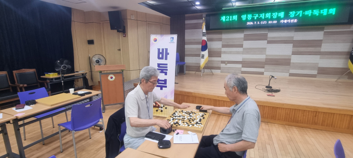 너무도 진지한 바둑의 최종 전의 모습