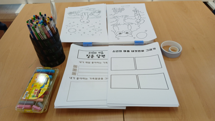 관람객이 직접참여하는 체험하는 코너