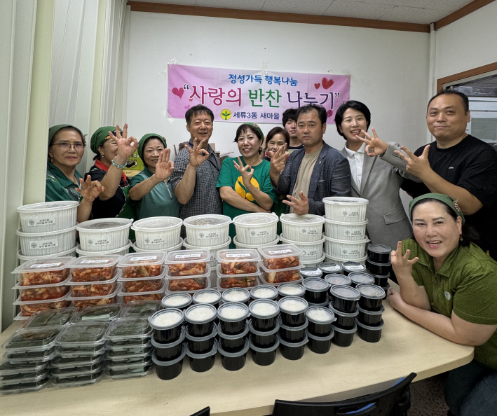 수원시 권선구 세류3동 새마을부녀회, 초복 앞두고 홀몸 어르신 위한 복달임 음식 나눔