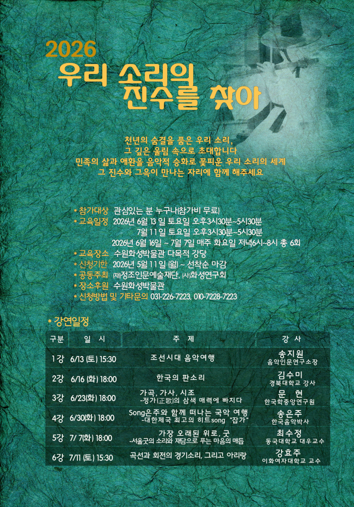 굿 10