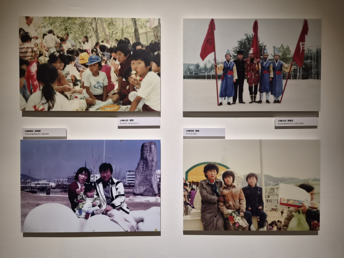 수원박물관에서 열리고 있는 '1980년대 수원, 그해 우리는' 전시회
