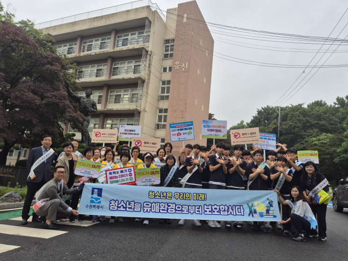 캠페인 사진