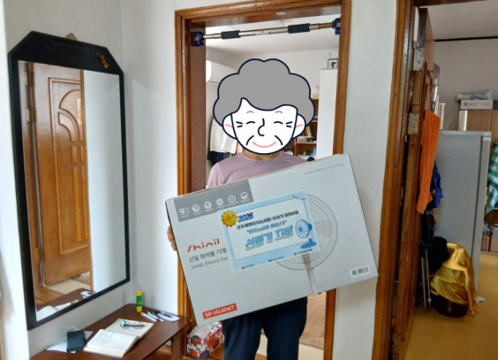 혹서기 물품 전달사진