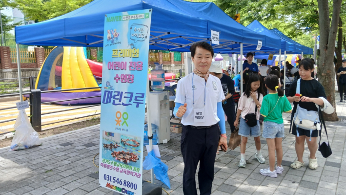 마린피규어 꾸미기체험과 행사를 총괄 운영하는 허성근 회장