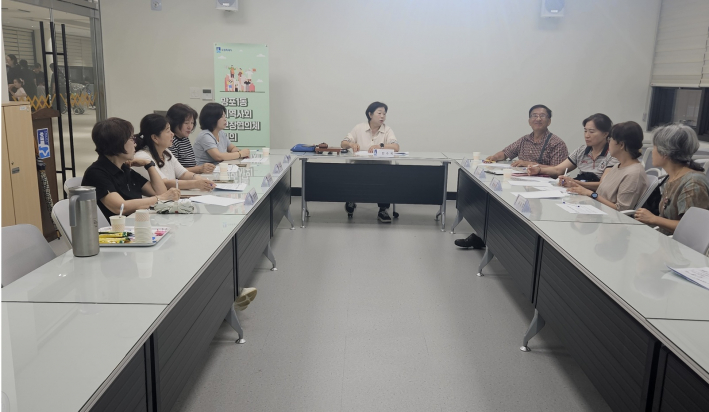 망포1동 지역사회보장협의체는 주민복지 향상을 위한 월례회를 진행하였다