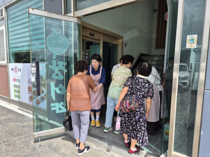 2026년 곡선동 사랑의 복달임 나눔 잔치 '초복맞이 든든한 보양식 한 그릇' 행사를 개최했다.
