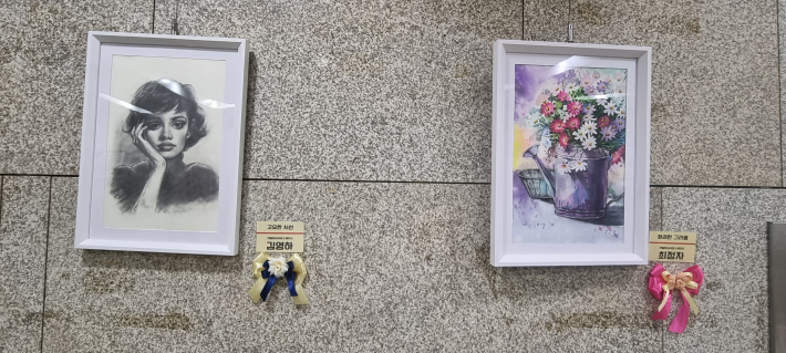 김영하의 고요한 시선, 최정자의 화려한 그리움