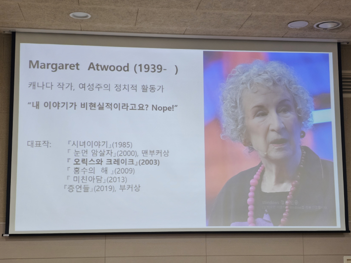 저자