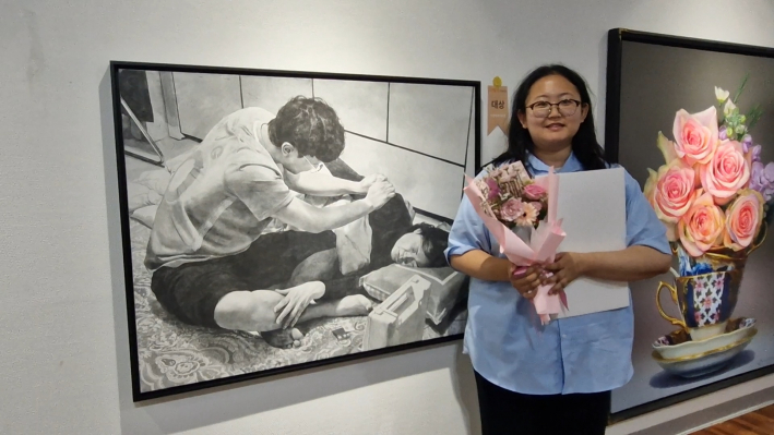 '잔여 밀도'로 대상을 수상한 김정현